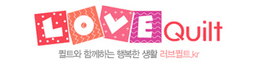 러브퀄트