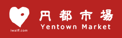 YENTOWN