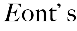에옹쓰