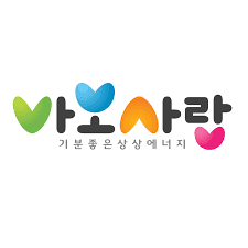 바보사랑