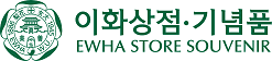 이화상점