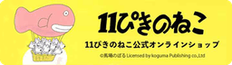 dreampocket-webshop.jp