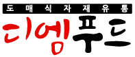 디엠푸드