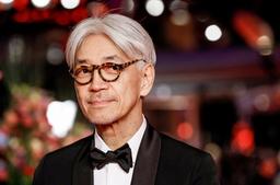 사카모토 류이치