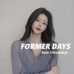 포머데이즈