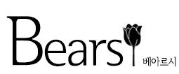 베아르시