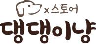 댕댕이냥