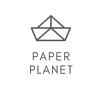 페이퍼플래닛