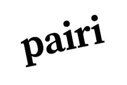 파이리