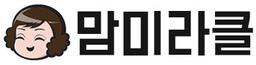 맘미라클