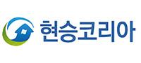현승코리아