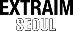 엑스트라임서울