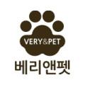 베리앤펫