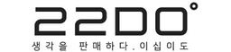 이십이도