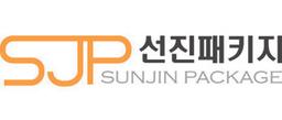 선진패키지
