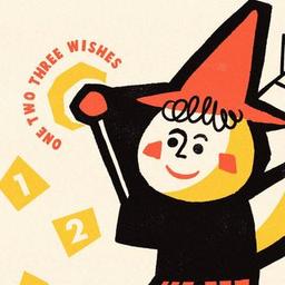 하와이안샐러드