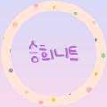 승희니트스토어