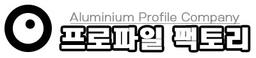 프로파일팩토리