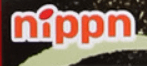 닛푼