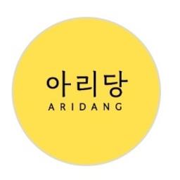 아리당