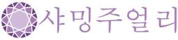 샤밍주얼리