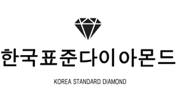 한국표준다이아몬드