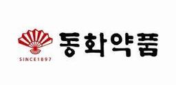 후시다인