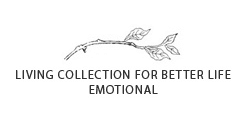 이모셔널 EMOTIONAL