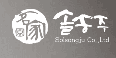 솔송주