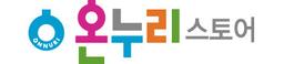 온누리 스토어
