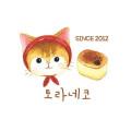 토라네코
