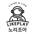 노리조아