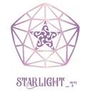 STARLIGHT별하