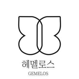헤멜로스