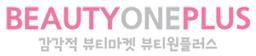 뷰티원플러스