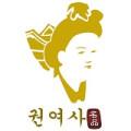 하동권여사