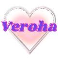 베로하