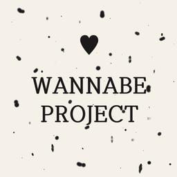 워너비프로젝트