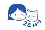 2도사이
