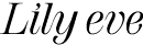 릴리이브