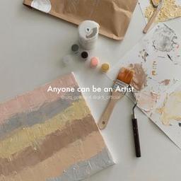 큐키트