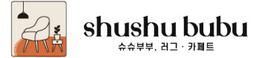 슈슈부부