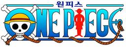 원피스