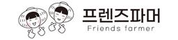 프렌즈파머