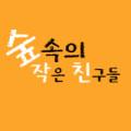 바부르마트
