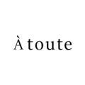 어튜트