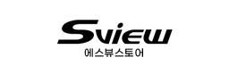 에스뷰