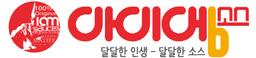 아이엠소스