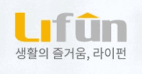 라이펀