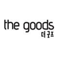 더굿즈